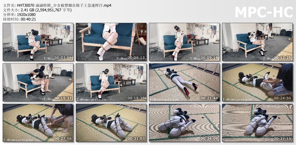 涵涵特辑_少女被禁锢在椅子上急速榨汁.jpg