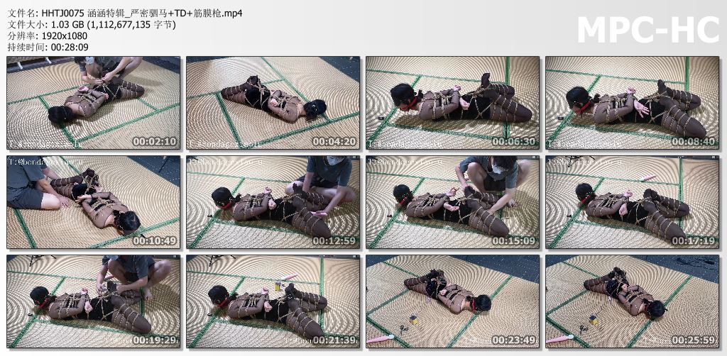 涵涵特辑_严密驷马 跳D筋膜枪.jpg