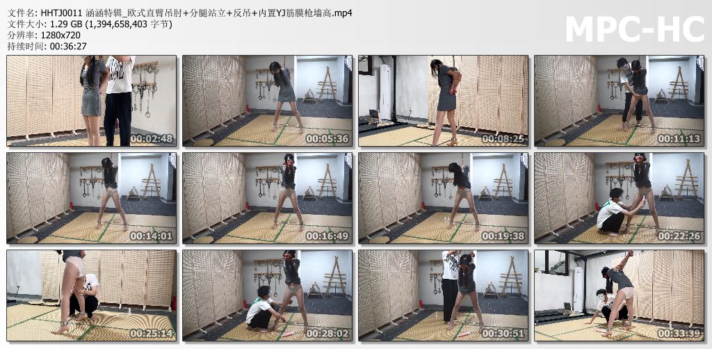 涵涵特辑_欧式直臂吊肘 分腿站立反吊 内置YJ筋膜枪强高.jpg
