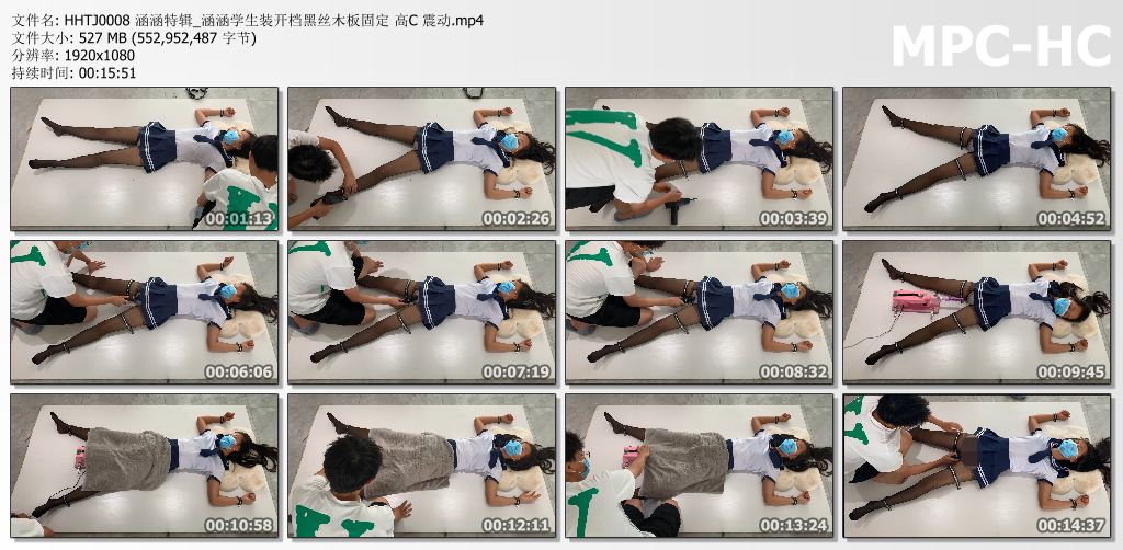 涵涵特辑_涵涵学生装开档黑丝木板固定震动高C.jpg
