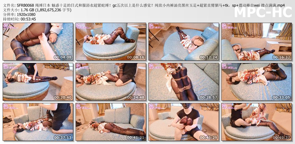 绳缚日本工作室_魅惑十足的日式和服浴衣超紧蛇缚.jpg