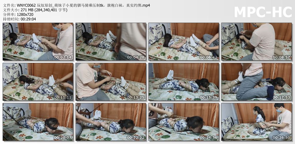 玩奴原创_萌妹子小夏的驷马骑乘压制tk.jpg