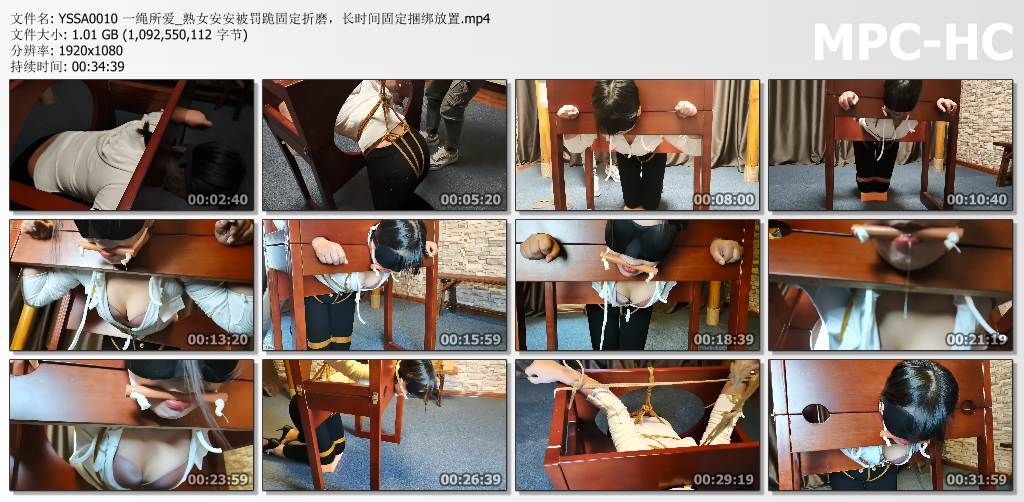 一绳所爱_熟女安安罚跪固定捆绑放置折磨.jpg