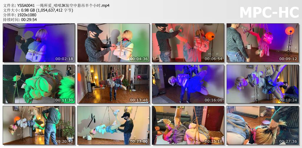 一绳所爱_喵喵JK装空中悬吊.jpg