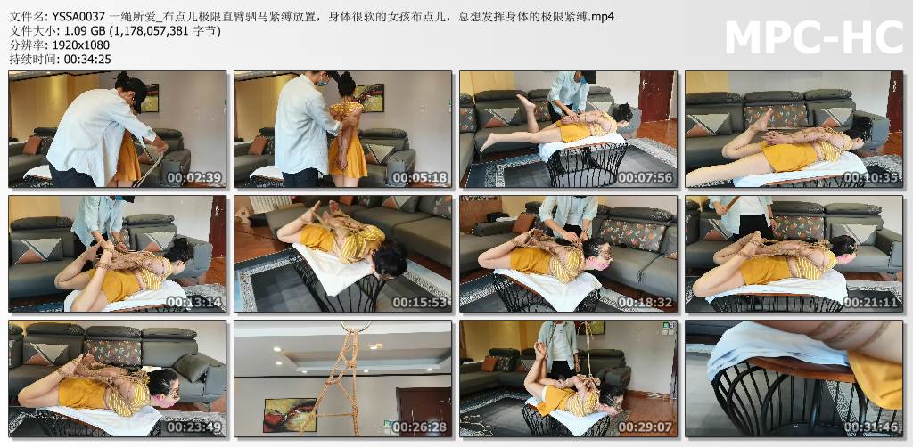 一绳所爱_身体很软的女孩布点儿极限直臂驷马紧缚放置 总想发挥身体的极限紧缚.jpg