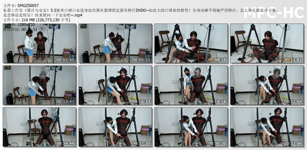 私慕工作室_墨月与安安 5.5厘米口球口水连身油亮黑丝紧缚固定悬吊榨汁.jpg