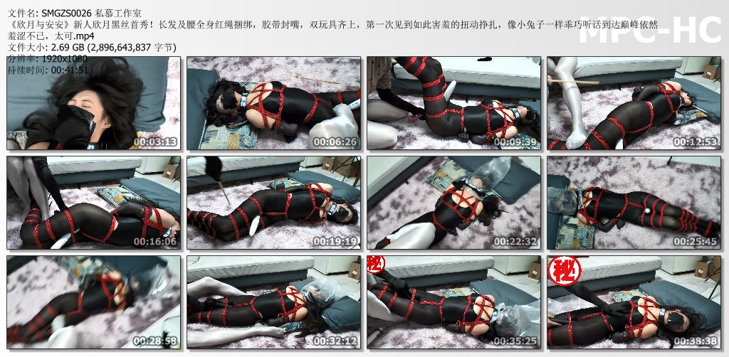 私慕工作室_欣月与安安 新人欣月黑丝首秀.jpg
