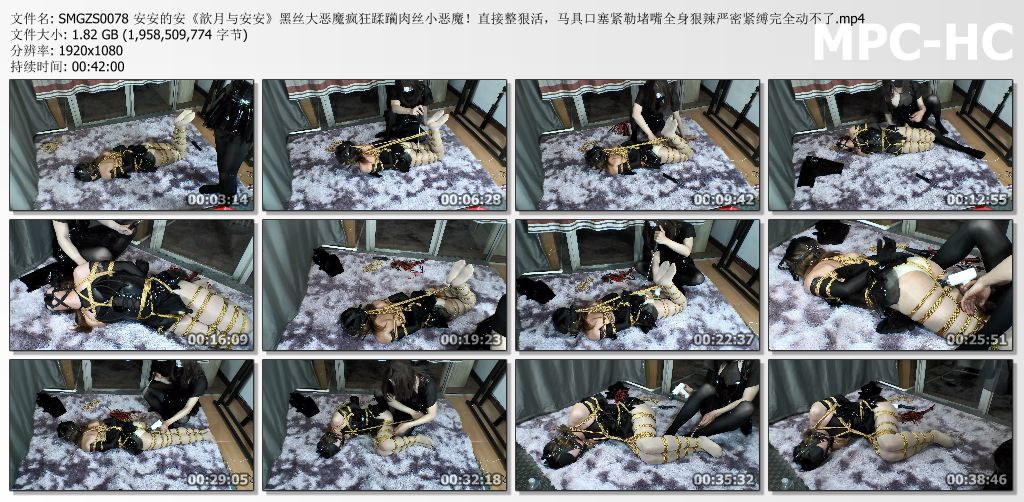 私慕工作室_歆月与安安 黑丝大恶魔疯狂蹂躏肉丝小恶魔.jpg
