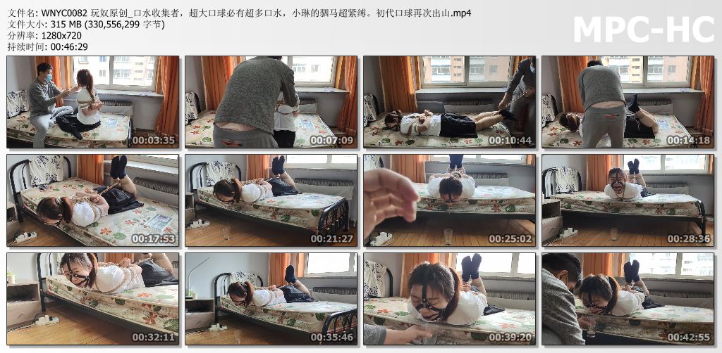 玩奴原创_小琳的驷马超紧缚.jpg