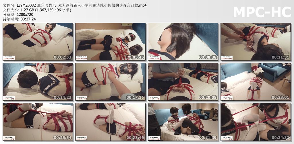 鹿角与猫爪_双人调教新人小萝莉和清纯小伪娘的伪百合训教.jpg