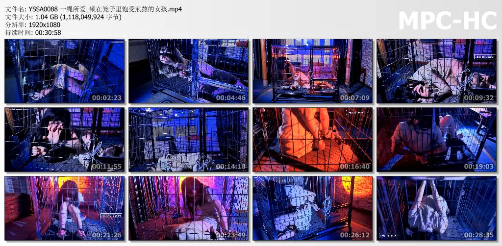 一绳所爱_锁在笼子里饱受煎熬的女孩.jpg
