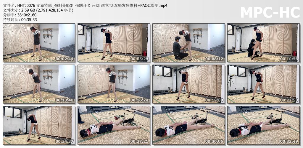 涵涵特辑_强制分腿器开叉吊绑站立调教 双腿发软PAO机强制.jpg