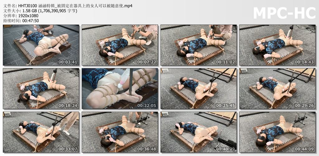 涵涵特辑_被固定在器具上的女人可以随意使用.jpg