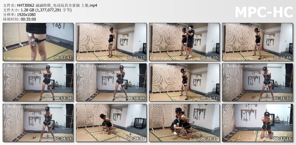 涵涵特辑_电动玩具全家福 上集.jpg