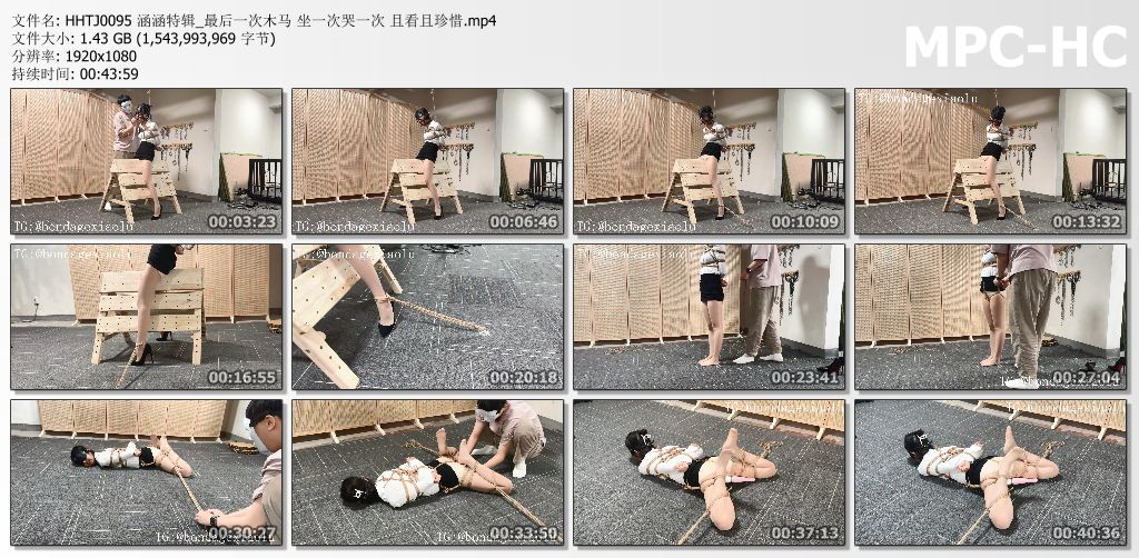 涵涵特辑_最后一次木马 坐一次哭一次 且看且珍惜.jpg