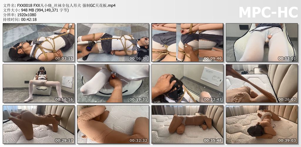 凡小晓_丝袜全包人形犬 强制高C天花板.jpg