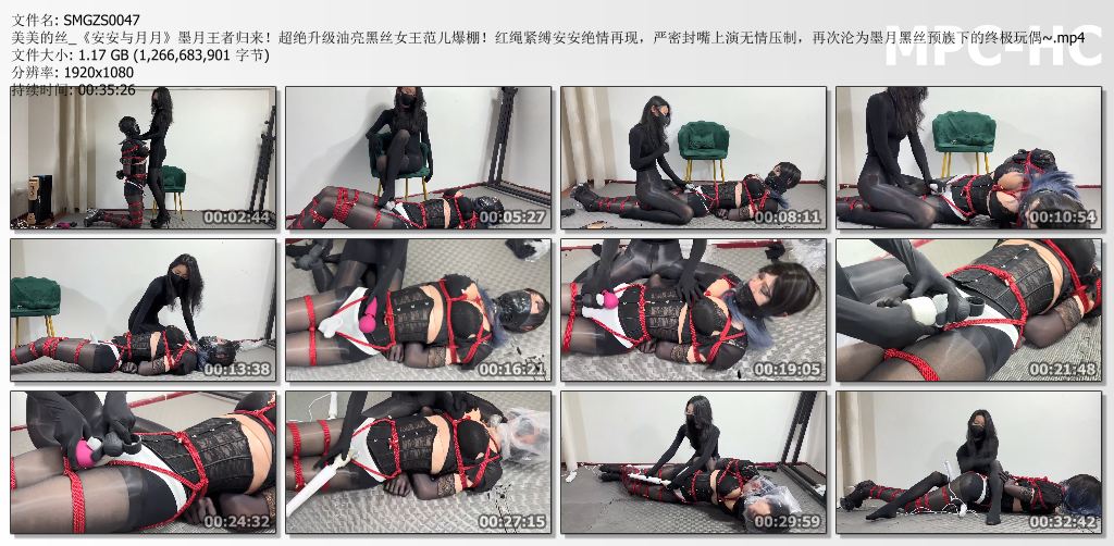 私慕工作室_安安与月月 墨月王者归来 超绝升级油亮黑丝女王范儿爆棚.jpg