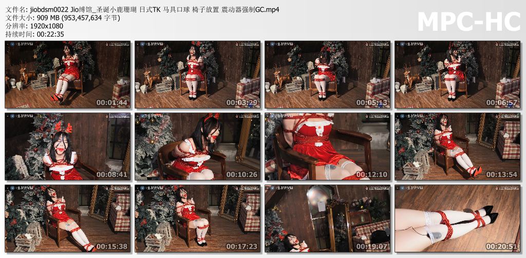 JIO缚馆_圣诞小鹿珊瑚震动器强制高C.jpg