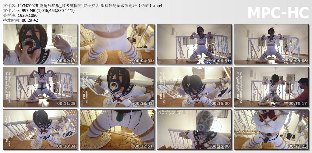 鹿角与猫爪_伪娘四肢犬缚固定 夹子夹舌 塑料袋绝闷放置电击.jpg