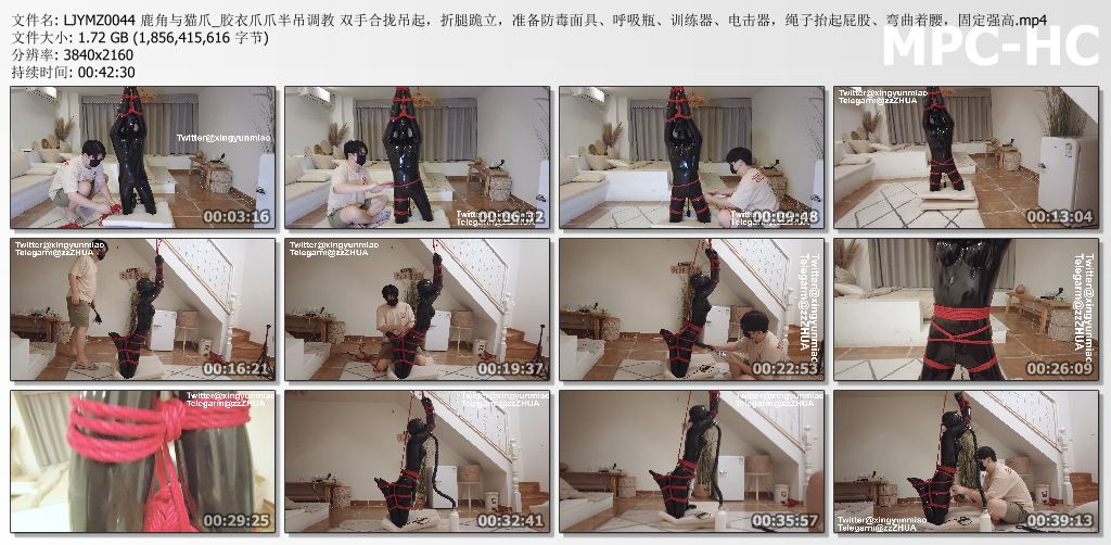 鹿角与猫爪_胶衣爪爪半吊调教.jpg
