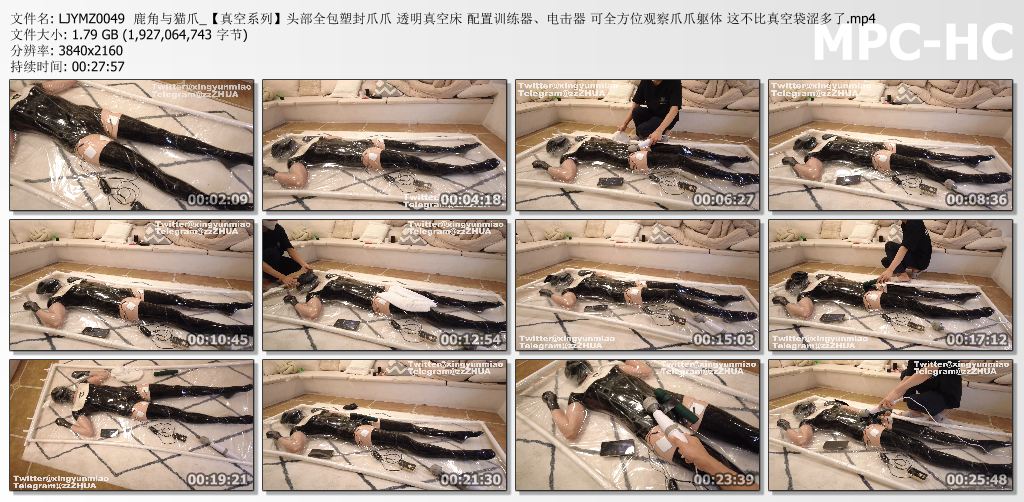 鹿角与猫爪_真空系列之头部全包塑封爪爪 透明真空床.jpg