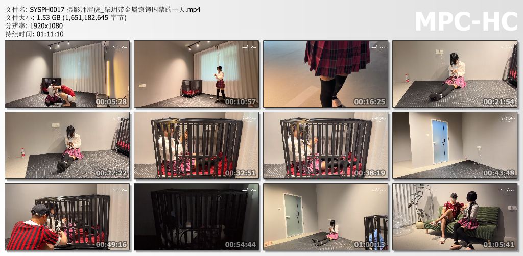 摄影师胖虎_柒玥带金属镣铐囚禁的一天.jpg