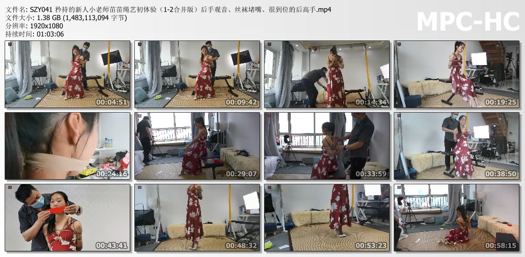 绳之韵_矜持的新人小老师苗苗绳艺初体验 第一集 第二集.jpg