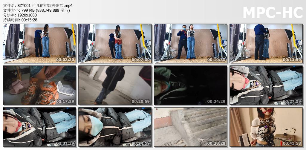 绳之韵_可儿的初次外出调教.jpg