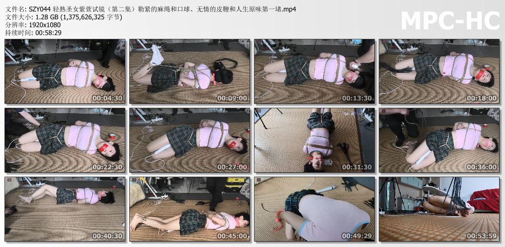 绳之韵_轻熟圣女紫萱试镜 第二集.jpg