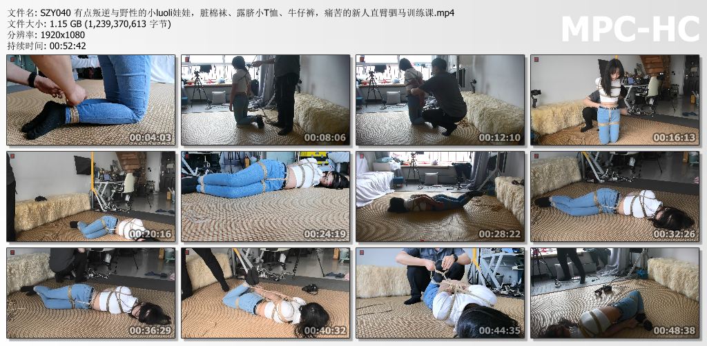 绳之韵_有点叛逆与野性的小萝莉娃娃.jpg
