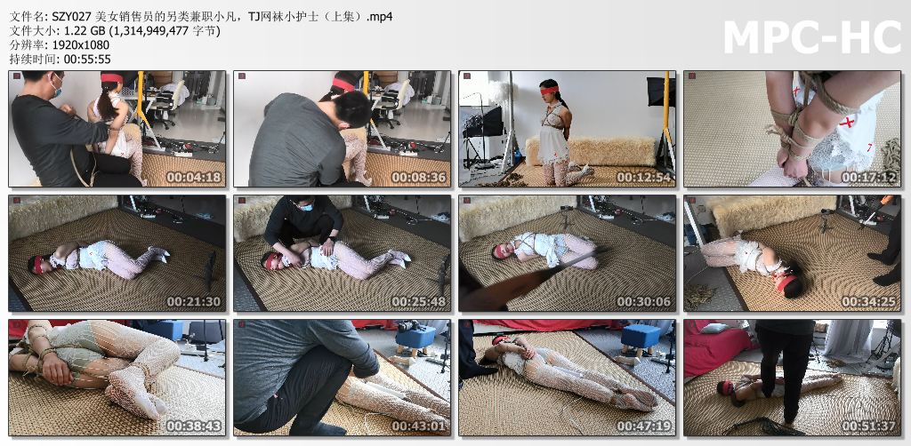 绳之韵_调教网袜小护士 上集 美女销售员的另类兼职小凡.jpg