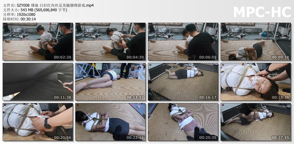 绳之韵_瑾瑜白衫红内丝足美腿捆绑游戏.jpg