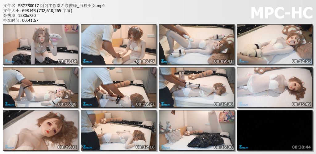 闪闪工作室_泉蜜蜂系列 白猫少女.jpg
