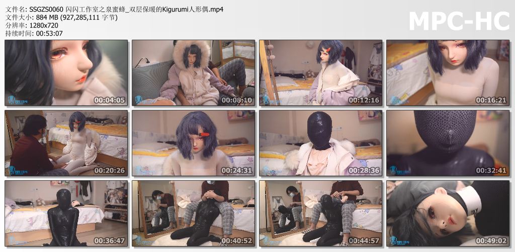 闪闪工作室_泉蜜蜂系列 双层保暖的Kigurumi人形偶.jpg