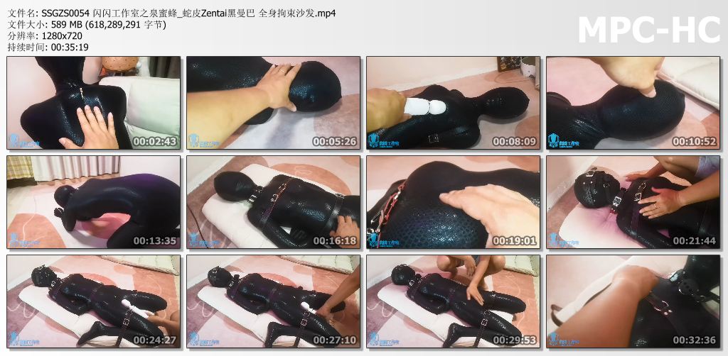 闪闪工作室_泉蜜蜂系列 蛇皮Zentai黑曼巴全身拘束沙发.jpg