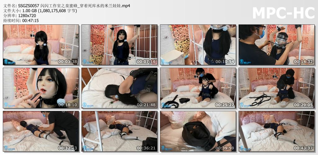 闪闪工作室_泉蜜蜂系列 穿着死库水的米兰娃娃.jpg