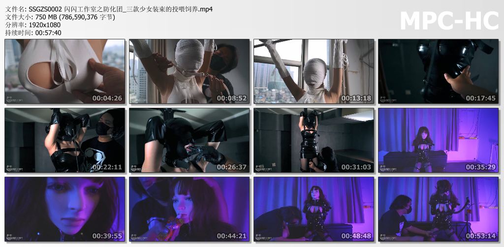 闪闪工作室_防化团系列 三款少女装束的投喂饲养.jpg