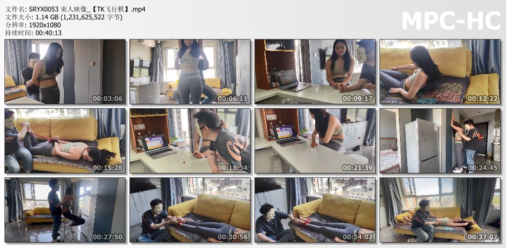 束人映像_TK飞行棋.jpg