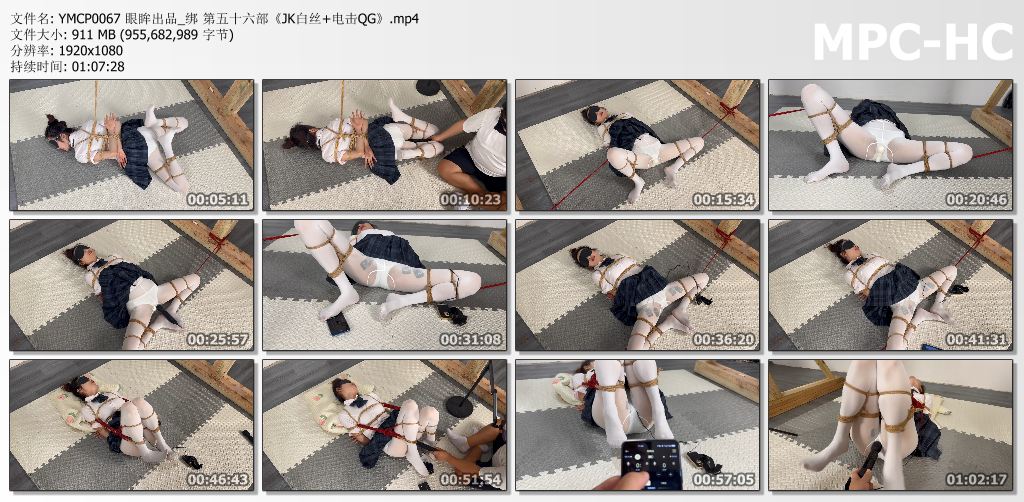 眼眸出品_JK白丝电击强G.jpg