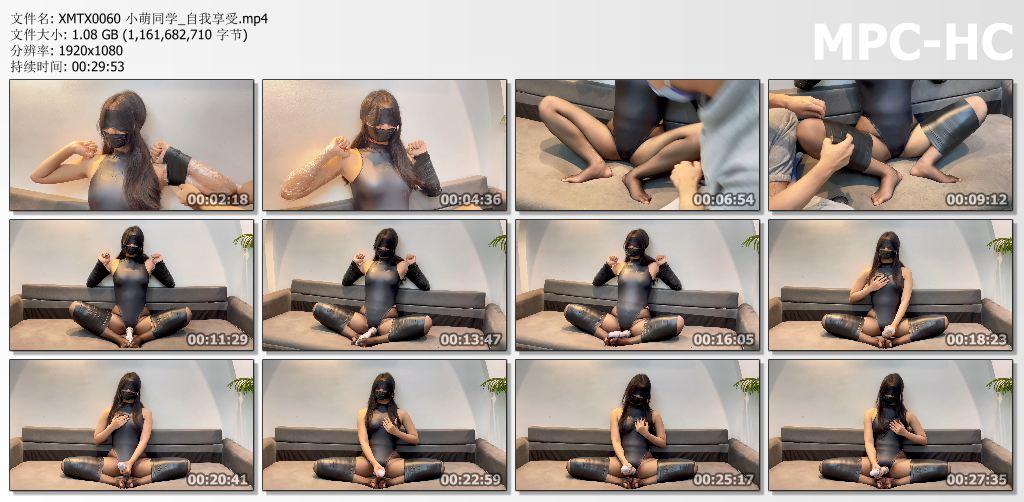 小萌同学_自我享受.jpg