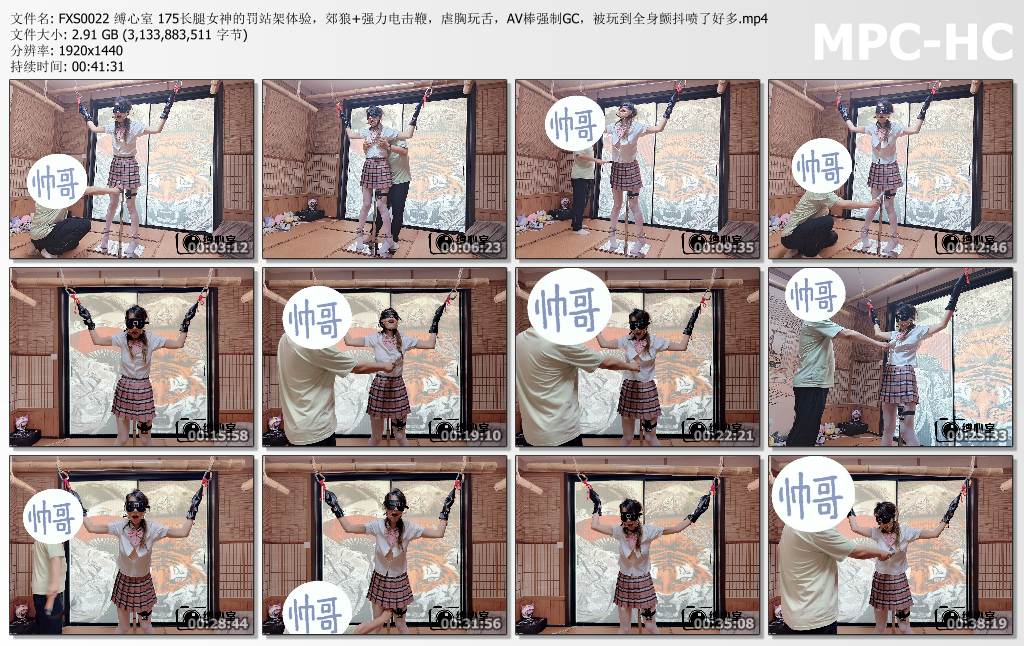 缚心室_175长腿女神的罚站架体验 被玩到全身颤抖喷了好多.jpg