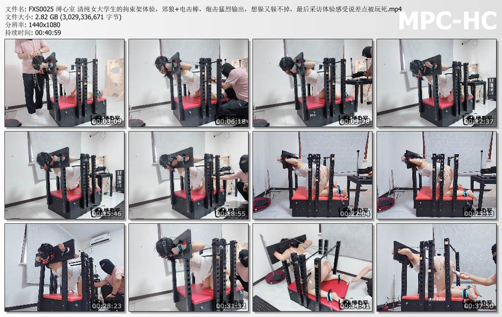 缚心室_清纯女大学生的拘束架体验 最后采访体验感受说差点被玩死.jpg