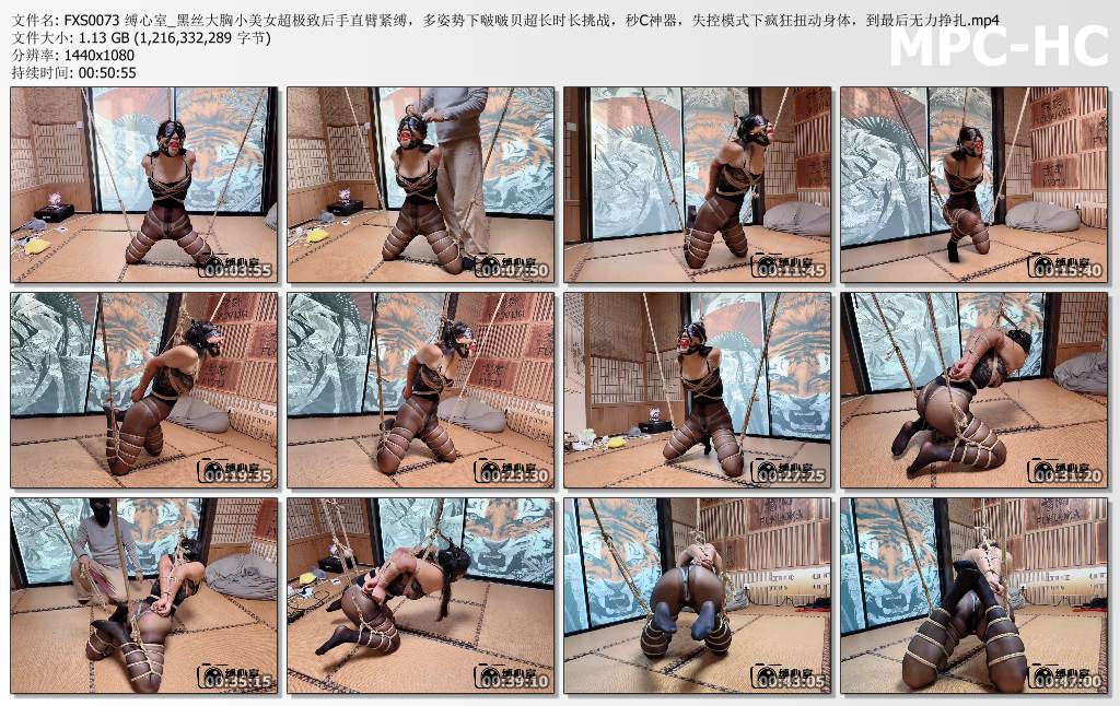 缚心室_黑丝大胸小美女超极致后手直臂紧缚 多姿势下啵啵贝超长时间挑战.jpg