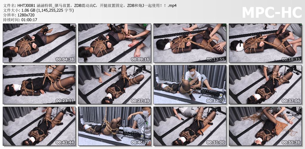 涵涵特辑_驷马放置震动棒高C 开腿放置固定 震动棒和PAO机一起使用.jpg