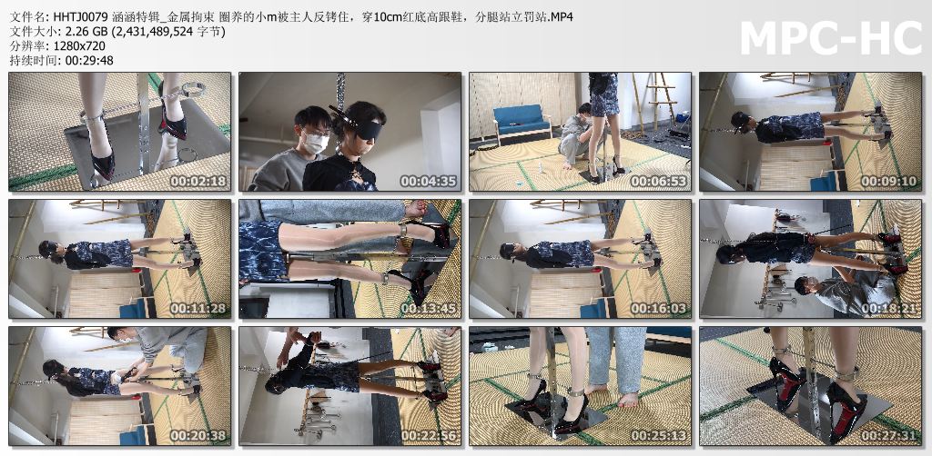 涵涵特辑_圈养小m的金属拘束.jpg