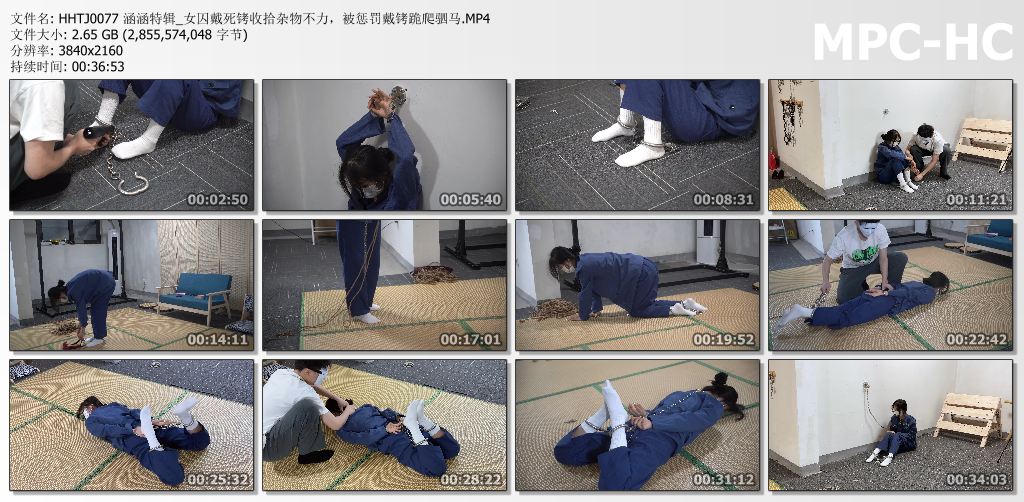 涵涵特辑_女囚戴死铐收拾杂物不力 被惩罚戴铐跪爬驷马.jpg