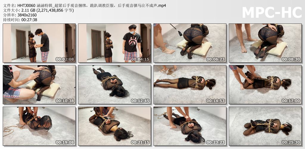 涵涵特辑_超紧后手观音捆绑 跪趴调教臣服 泣不成声.jpg