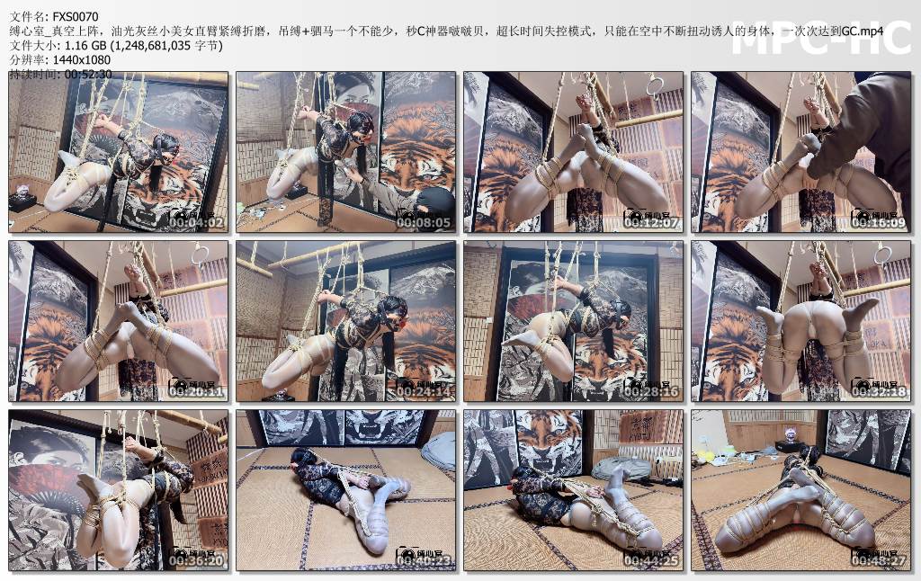 缚心室_真空上阵 油光灰丝小美女直臂紧缚折磨.jpg