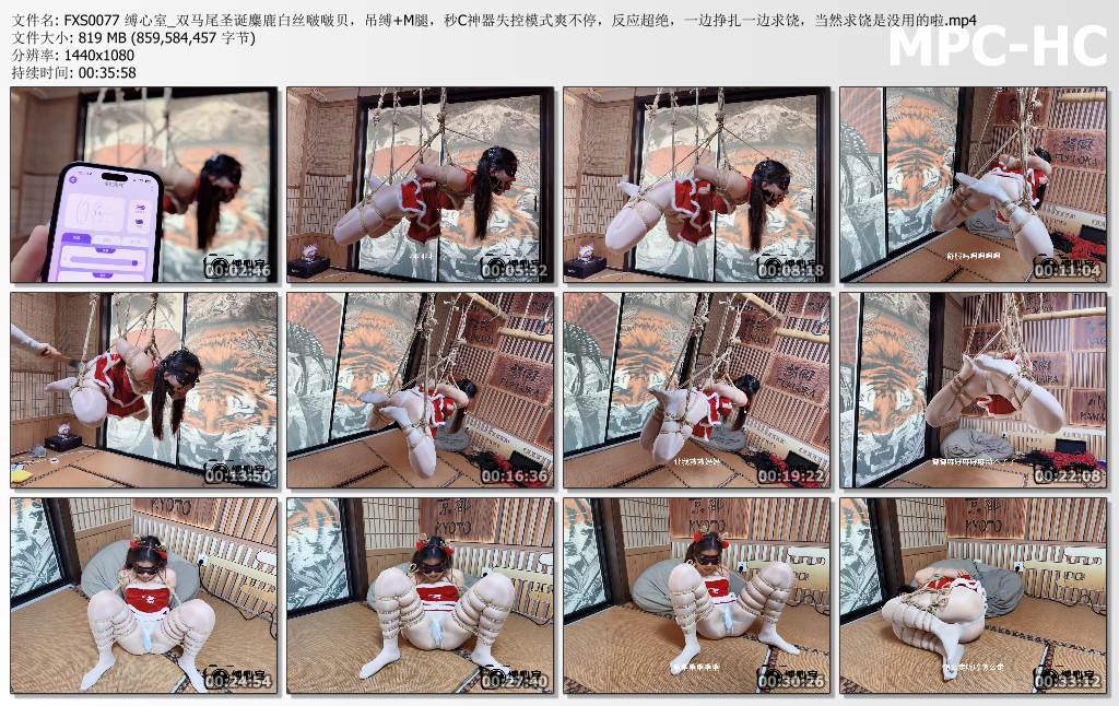 缚心室_双马尾圣诞麋鹿白丝啵啵贝 一边挣扎一边求饶.jpg