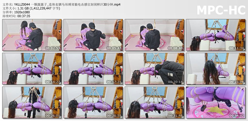 一颗露露子_连体衣驷马吊缚郊狼电击感官封闭榨汁.jpg